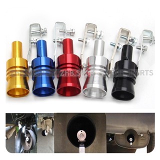 ตัวแปลงเสียงท่อรถยนต์ เสียงเทอร์โบร์ สำหรับท่อไอเสีย Car exhaust pipe sounder