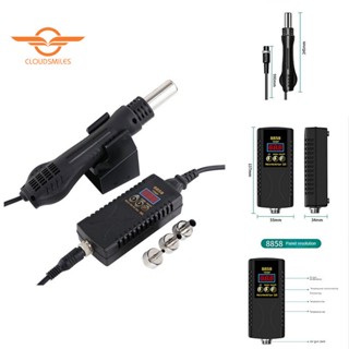 8858 เครื่องทําความร้อนลมร้อน LED เครื่องเป่าผมดิจิตอล สําหรับบัดกรี 600W เครื่องทําความร้อน เครื่องมือเชื่อม