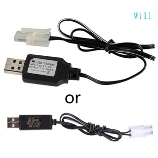 Will สายชาร์จแบตเตอรี่รถยนต์ Ni-Cd Ni-MH KET-2P ปลั๊กอะแดปเตอร์ 7 2V 250mA