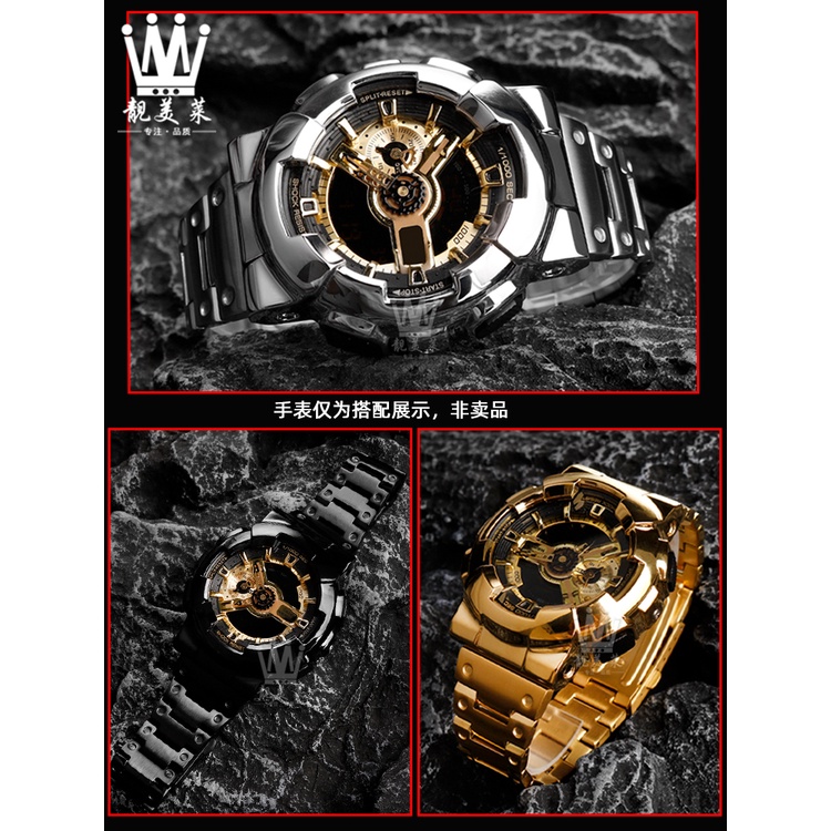 สายนาฬิกาข้อมือ สเตนเลส โลหะ สีดํา สําหรับ G-SHOCK Casio GA-110GB 100 120