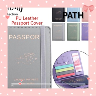 Path RFID กระเป๋าใส่หนังสือเดินทาง เอกสาร อเนกประสงค์ กันน้ํา แบบบางพิเศษ