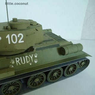 [little.coconut] โมเดลกระดาษการ์ด 3D 27*12 ซม. DIY T-34