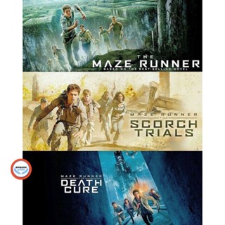 ใหม่! บลูเรย์หนัง The Maze Runner เมซ รันเนอร์ ภาค 1-3 Bluray Master เสียงไทย (เสียง ไทย/อังกฤษ ซับ ไทย/อังกฤษ ( ภาค 2 ไ