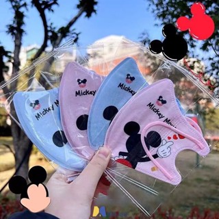 10pcs Mickey Children&amp;#39;s Mask 3d 3d Disposable Four Layer Protection Summer Thin Breathable Cute Print MOLISA MOLISA