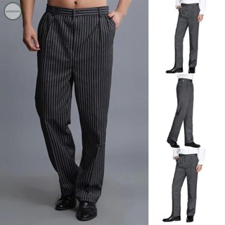 GORGEOUS~Get Stylish and Comfortable Mens Striped Pants for Work or Casual Wear