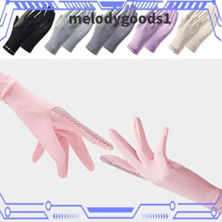 Melodygoods1 ถุงมือผู้หญิง แฟชั่น ป้องกันรังสียูวี หน้าจอสัมผัส ถุงมือ