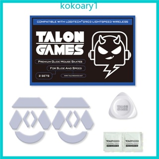 Koko TALONGAMES แผ่นรองเมาส์ แบบเปลี่ยน สําหรับเมาส์ G903