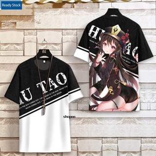 【พร้อมส่ง】Yuanshen เสื้อยืดแขนสั้น พิมพ์ลายการ์ตูนวอลนัท สองมิติ สําหรับผู้ชาย