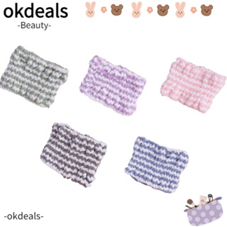 Okdeals ที่คาดผมไมโครไฟเบอร์ กันลื่น ลายทาง สําหรับล้างหน้า