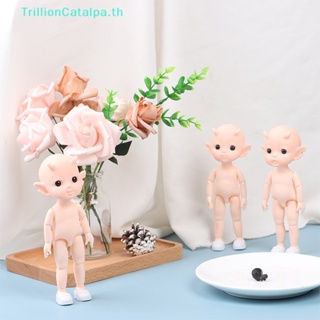 Trillioncatalpa ตุ๊กตาแตร BJD Elves ขยับได้ 16 ซม. 13 ข้อต่อ อุปกรณ์เสริม สําหรับตุ๊กตาเด็กทารก Diy TH