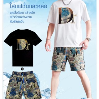 เสื้อยืดลําลอง แขนสั้น ปักลายหมี ประดับเลื่อม ไล่โทนสี เหมาะกับฤดูร้อน สําหรับผู้ชาย