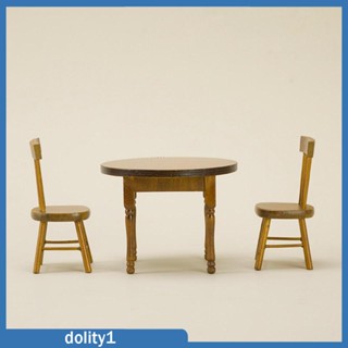 [Dolity1] ชุดโมเดลเก้าอี้ไม้จิ๋ว สําหรับตกแต่งบ้านตุ๊กตา