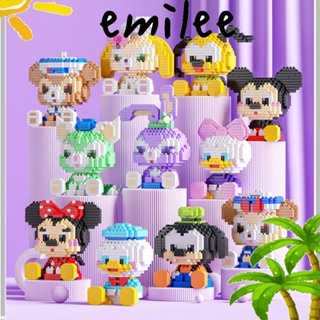 Emilee ฟิกเกอร์ตัวต่อ อนิเมะ Goofy Pluto ของเล่นเสริมการเรียนรู้เด็ก