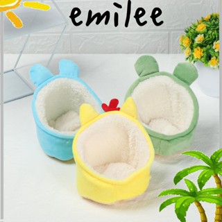 EMILEE กรงหนูแฮมสเตอร์ แบบนิ่ม ขนาดเล็ก สวมใส่สบาย