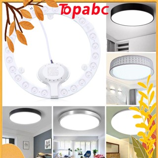 Top โมดูลโคมไฟเพดาน LED AC185-265V 12W 18W 24W 36W ความสว่างสูง