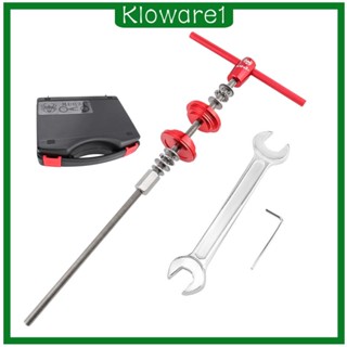 [Kloware1] ชุดถ้วยคอจักรยาน แบบกดลง สําหรับติดตั้งกะโหลกจักรยาน