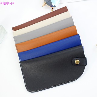 Nfph&gt; ใหม่ กระเป๋าเคสใส่แว่นตากันแดด แบบพกพา แฟชั่น สําหรับทุกเพศ