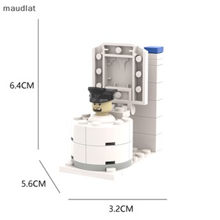 Maud Skibidi โถสุขภัณฑ์ผู้ชายเทียบกับ บล็อคตัวต่อมอนิเตอร์ รูปคนขับ และกล้อง ของเล่นสําหรับเด็ก ของขวัญวันเกิดคริสต์มาส EN