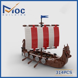 New products preferential creative MOC small particle building blocks Viking warship model DIY assembled childrens toys