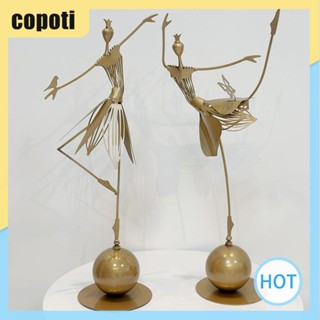 Copoti ตุ๊กตาบัลเล่ต์เต้นรํา โลหะ หรูหรา แฮนด์เมด สําหรับบ้าน เพื่อน