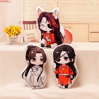 Darnell Tian Guan Ci Fu หมอนตุ๊กตานุ่ม รูปการ์ตูนอนิเมะ Xie Lian ของเล่นสําหรับเด็ก