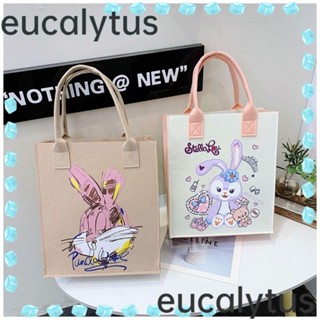 Eucalytus1 กระเป๋าช้อปปิ้ง ทรงโท้ท พิมพ์ลายการ์ตูน ลําลอง สําหรับผู้หญิง