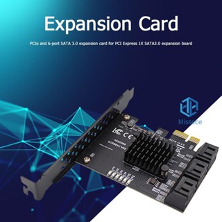 #C Sata III การ์ดอะแดปเตอร์แปลง 6 พอร์ต 6Gbps SATA เป็น PCI-e 1X พร้อมตัวยึด [Missece.th]