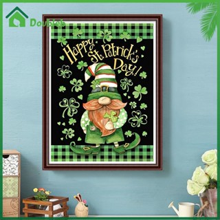 【Doub X ✮】ภาพวาดปักเพชร ทรงกลม ลาย St. 5D DIY Patricks Day Kit ชุดตกแต่งบ้าน ✮