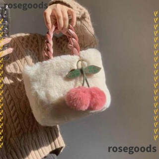 Rosegoods1 กระเป๋าถือลําลอง ผ้ากํามะหยี่ขนนิ่ม ประดับไข่มุก สีชมพู ความจุขนาดใหญ่