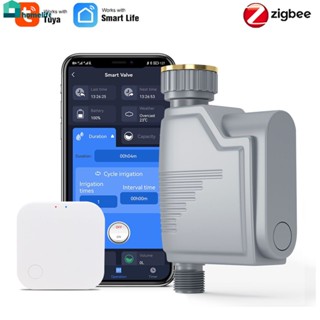 Aubess Tuya ZIGBEE Garden Sprinkler Timer สมาร์ทรดน้ำระบบชลประทานน้ำหยดในตัว Water Flow Meter Water Controller TUYA สนับสนุน Google Alxe Home home