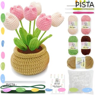 Pista ชุดอุปกรณ์ถักโครเชต์ ลายดอกไม้ สีชมพูอ่อน สีขาว สีม่วงอ่อน DIY สําหรับตกแต่งบ้าน