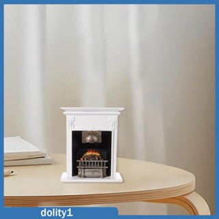 [Dolity1] เตาผิงจิ๋ว สเกล 1:12 สําหรับบ้านตุ๊กตา ห้องนั่งเล่น