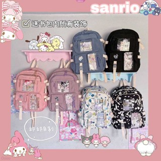 กระเป๋าเป้สะพายหลัง ขนาดใหญ่ จุของได้เยอะ ลาย Sanrio Cinnamoroll Kuromi Melody Purin น่ารัก สําหรับผู้หญิง และนักเรียน 2023 Y2k