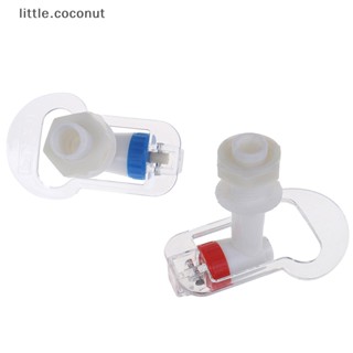 [little.coconut] เครื่องจ่ายน้ําประปา พลาสติก สีแดง สีฟ้า แบบเปลี่ยน 2 ชิ้น