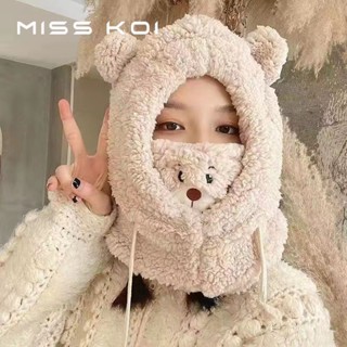 Misskoi [พร้อมส่ง] หมวกผ้าพันคอ ผ้าฟลีซ แบบหนา ป้องกันหู ให้ความอบอุ่น ลายหมีน่ารัก เหมาะกับใส่ขี่จักรยาน เล่นสกี สําหรับผู้หญิง