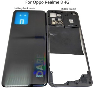 กรอบกลาง พร้อมปุ่มด้านข้าง อะไหล่ซ่อมแซม สําหรับ Oppo Realme 8 4G