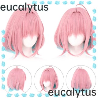 Eucalytus1 THE IDOLM CINDERELLA Yumemi Riamu วิกผมสีเขียวไล่โทนสี