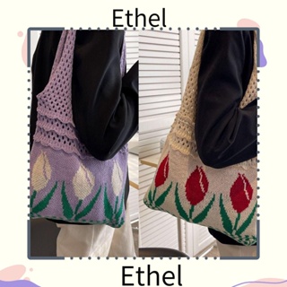 Ethel1 กระเป๋าถือ กระเป๋าสะพายไหล่ ผ้าถักโครเชต์ ลายดอกทิวลิป ฉลุลาย ความจุขนาดใหญ่ สไตล์เรโทร สําหรับผู้หญิง