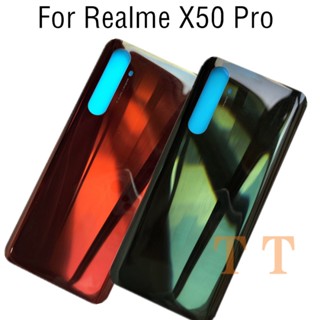 เคสแบตเตอรี่ด้านหลัง สําหรับ OPPO Realme X50 Pro 6.44 นิ้ว Realme X50 Pro 5G