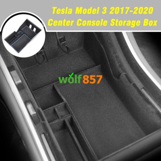 2017-2020 Tesla Model 3 กล่องคอนโซลกลาง ABS สําหรับจัดเก็บของ