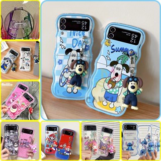 เคสซิลิโคน TPU แบบนิ่ม พิมพ์ลายคลื่นน่ารัก พร้อมจี้การ์ตูน กันกระแทก สําหรับ Samsung Galaxy Z Flip 5 Z Flip 4 Z Flip 3