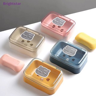 Brightstar กล่องสบู่ แบบใส ลายการ์ตูนน่ารัก พร้อมฝาปิด กันน้ํา แบบพกพา สําหรับห้องน้ํา