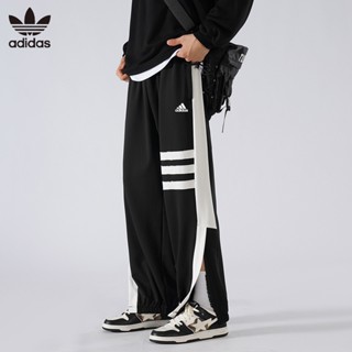 Adidas กางเกงวอร์มลําลอง ทรงหลวม 100% สําหรับผู้ชาย เหมาะกับการวิ่งจ๊อกกิ้ง เล่นกีฬา