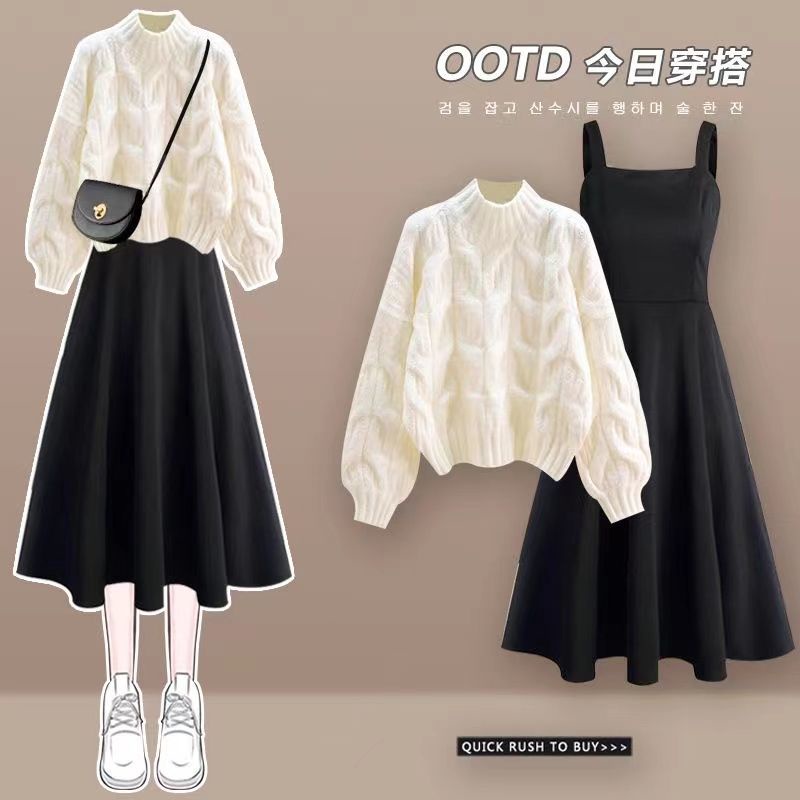 ชุดเซท2ชิ้น เสื้อกันหนาว+กระโปรง แฟชั่นสไตล์เกาหลี เทนนิส ผ้านิ่มมาก ใส่สบาย