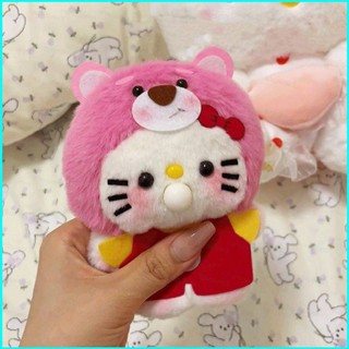 Star3 Lotso ของเล่นตุ๊กตาหมีสตรอเบอร์รี่ สไตลฺ์คิตตี้ DIY