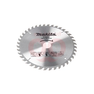 MAKITA (มากีต้า) NEW ใบเลื่อย 7" X 40T รู 25.4MM*D-50538