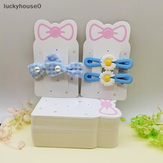 Luckyhouse0^^ กิ๊บติดผม กระดาษแข็ง สีชมพู 6*10 ซม. 50 ชิ้น