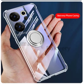 เคสซิลิโคน TPU แบบใส กันกระแทก พร้อมแหวนแม่เหล็ก สําหรับ TECNO CAMON 20 PREMIER 20 Pro 5G 4G