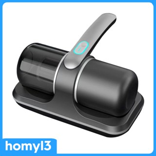 [Homyl3] เครื่องดูดไรฝุ่น แบบมือถือ สําหรับผ้าปูที่นอน ผ้าห่ม