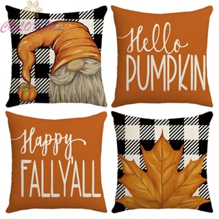 【COLORFUL】Elegant Thanksgiving Pillow Cover Autumn Maple Leaf Sofa Cushion Case 18x18 Inch